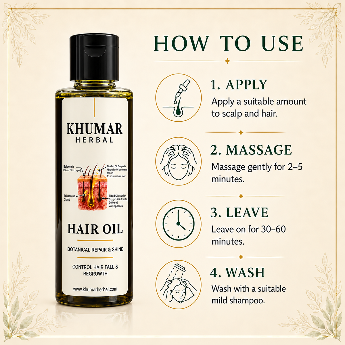 How to use Khumar Herbal Hair Oil with new bottle packaging